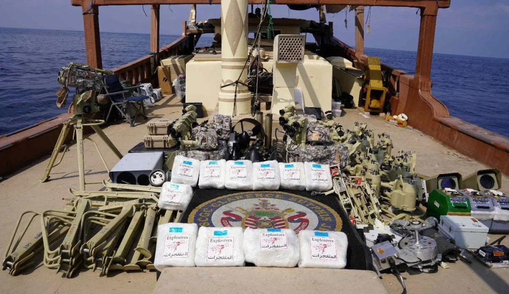 Iranian Weapons Shipment Intended for Houthis