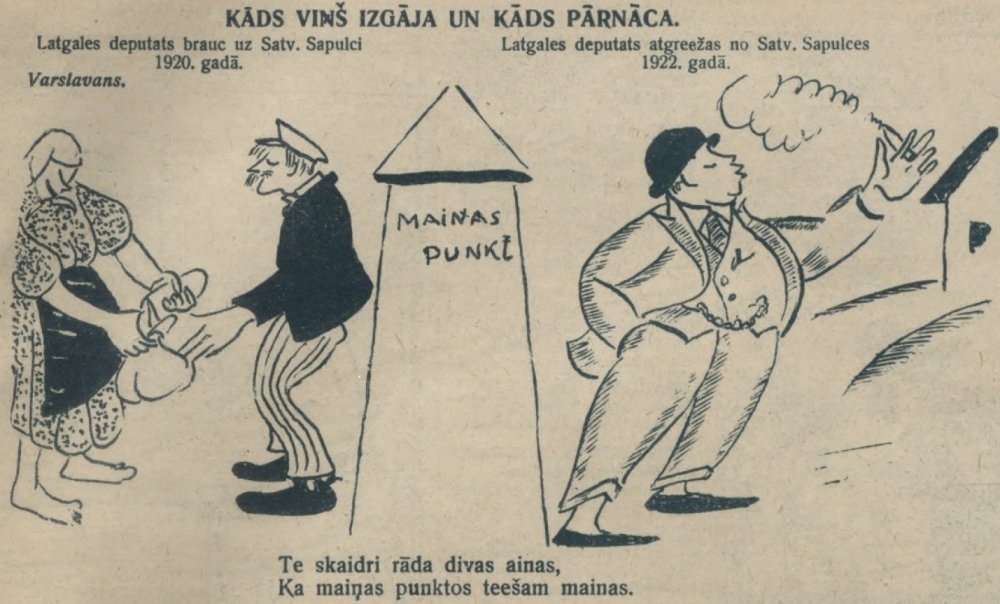 Latvian cartoon showing the windfalls earned by the operators of so-called “barter stations” on the Soviet frontier